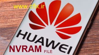 huawei nvram file