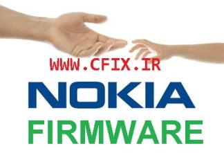 فایل فلش نوکیا