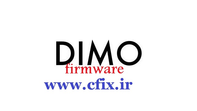 فایل فلش دیمو Dimo