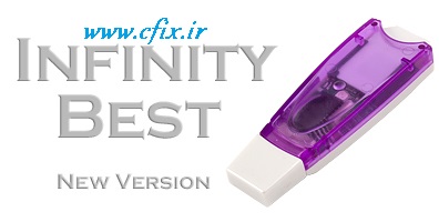buy infinity best dongle