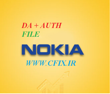 NOKIA DA AUTH FILE