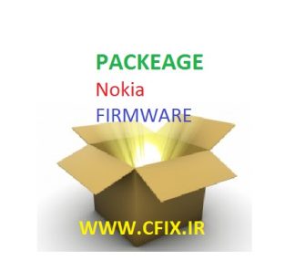 پکیج فایل های فلش نوکیا