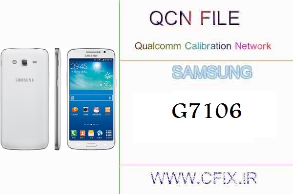 فایل QCN سامسونگ G7106