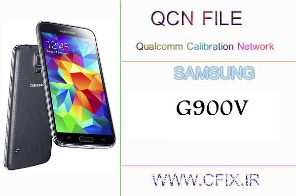 فایل QCN سامسونگ G900V