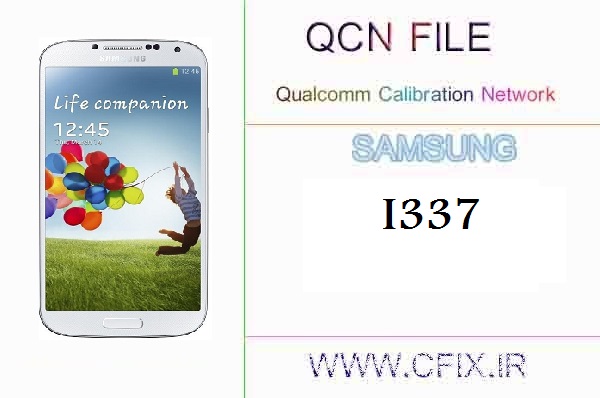 فایل QCN سامسونگ I337