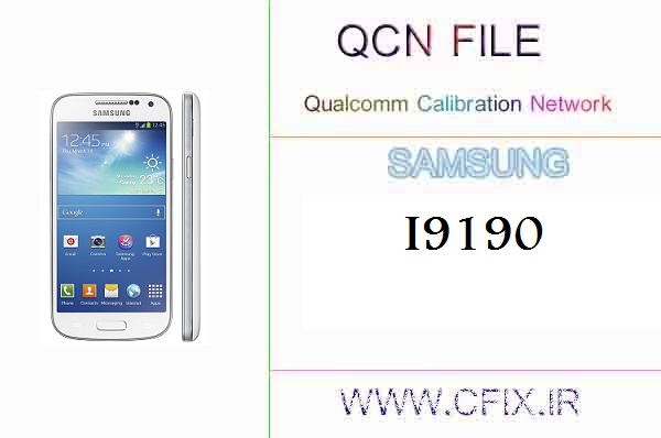 فایل QCN سامسونگ I9190