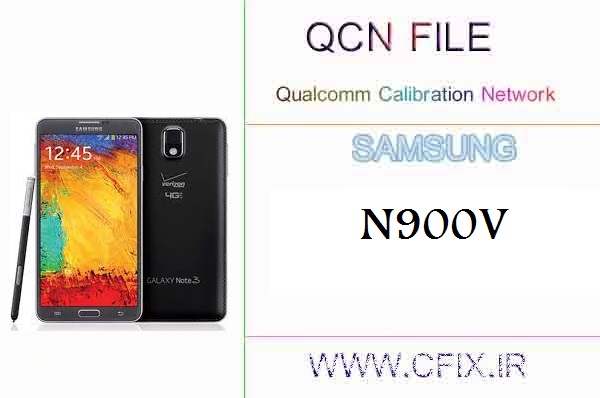 فایل QCN سامسونگ N900V