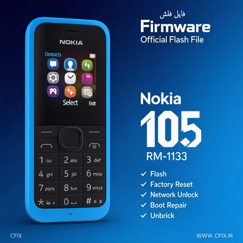 فایل فلش گوشی نوکیا Nokia 105 RM-1133 تمام ورژن ها