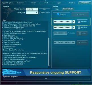 نرم افزار ترمیم سریال گوشی سامسونگ Octoplus